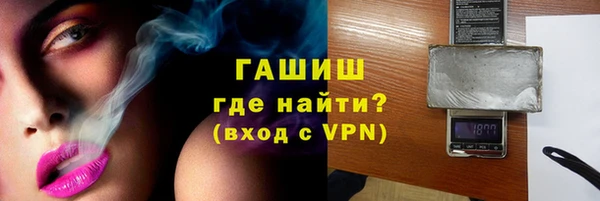 сатива Алексин