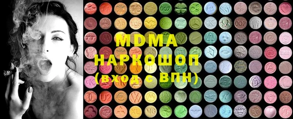 мефедрон Алзамай