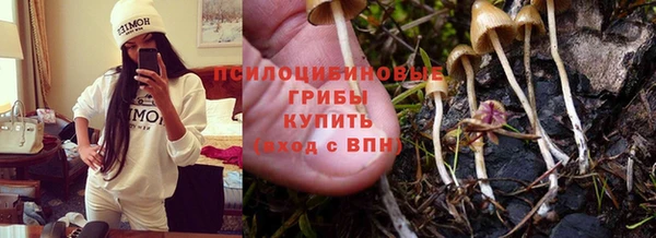 мефедрон Алзамай