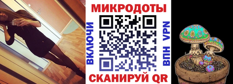 Галлюциногенные грибы GOLDEN TEACHER Зубцов