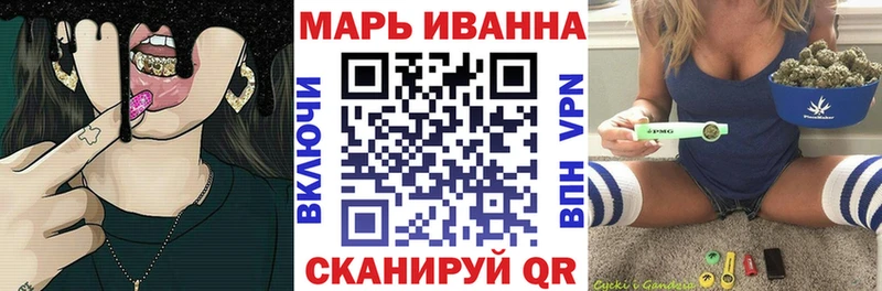 ссылка на мегу как зайти  Зубцов  Конопля семена 